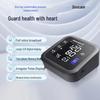 Sanuo Arm Blood Pressure Monitor