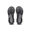 Új Asics Gel Kayano 29 Metropolis White 1011B440-021