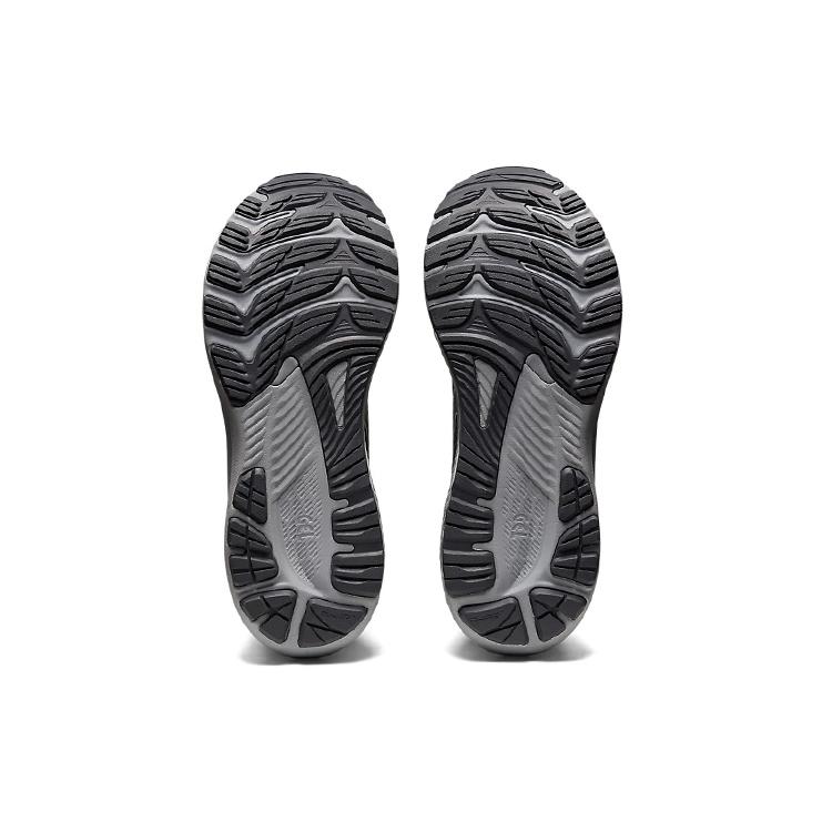 Új Asics Gel Kayano 29 Metropolis White 1011B440-021