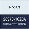 NISSAN Genuine Parts Nozzle Assembly Rear Window Washer Serena Part Number 28970-1GZ0A