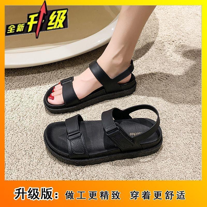 2025 Sommer neue dicksohlige weichsohlige lässige Muffin-Sandalen Studentin vielseitiger Rock Retro Damen-Sandalen