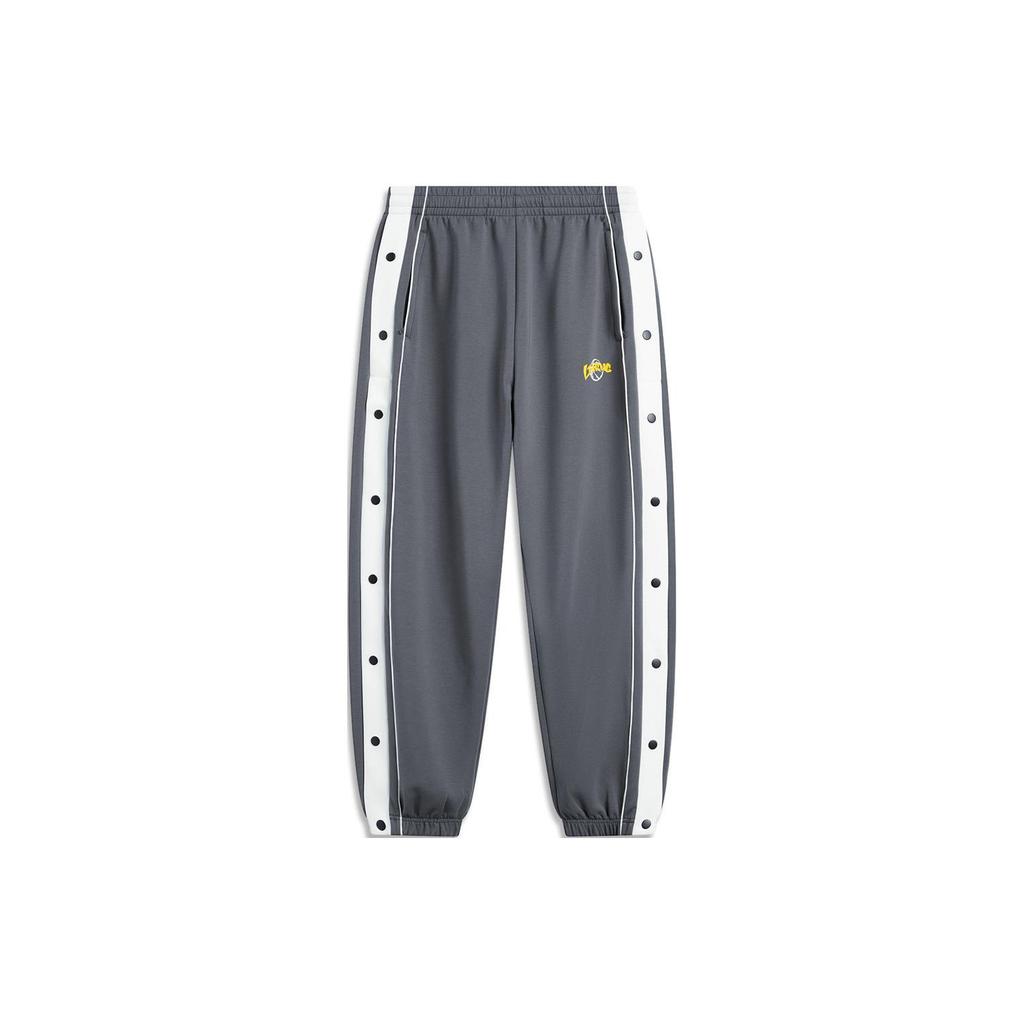 Li Ning Sports Fashion Collection Knitted Sweatpants Men's Dark Iron Gray AKLU717-4