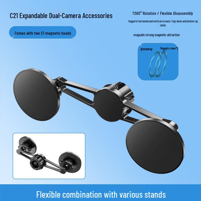Dual-Camera Phone Holder: C21B Floor & Desktop Shooting Stand with 17mm Universal Ball Head