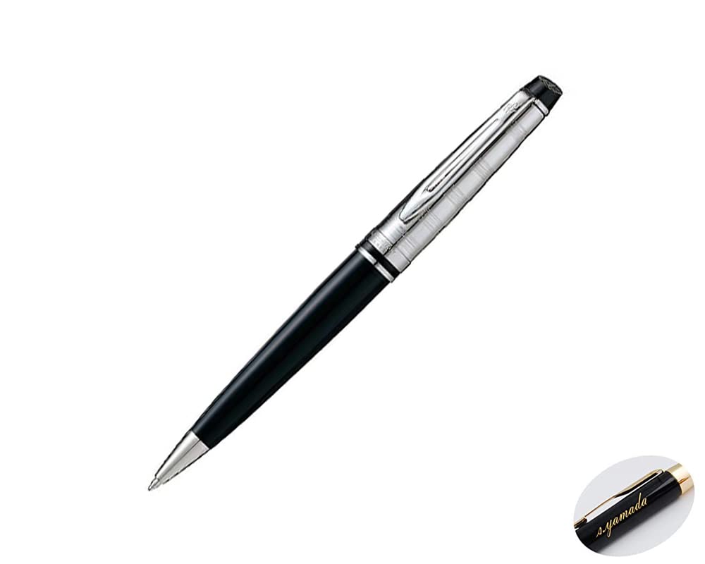 

имя подарок Шариковая ручка Waterman Expert Нового типа DX Черный CT [Бесплатная гравировка] [Бесплатная упаковка]