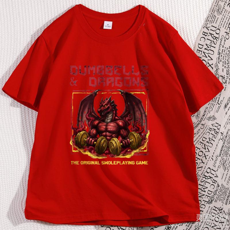 

Funny Dragons Workout Gym TShirt Weightlifting Printed Tshirt Causal Cotton Short Sleeve Round Neck T Shirtsman Clothing S