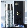 TOMIC Pure Titanium Insulated Tea Cup