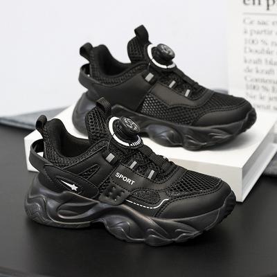 Children's Black Shoes 22 New Summer Children's Mesh Shoes Sports Shoes Medium and Older Children's Sports and Leisure