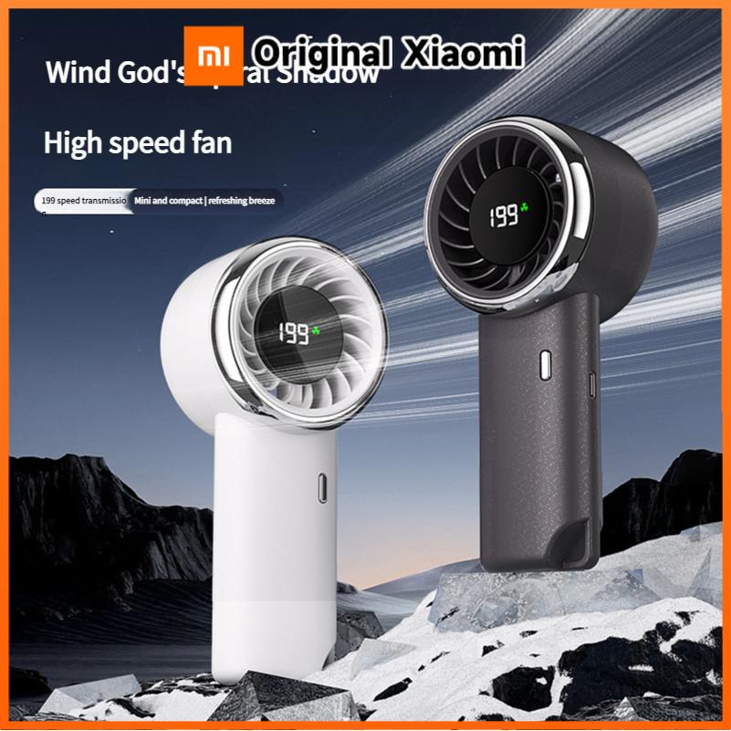 Xiaomi High-Speed 199 Adjustable Portable Handheld Cooling Fan Battery Powered with Digital Display Long-lasting Desktop Fan
