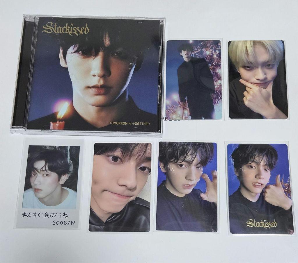 [USED] TXT Starkissed Japan album Soobin