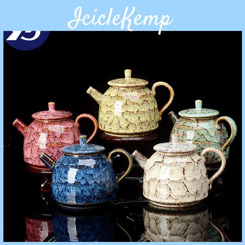 Change 300ml Kiln Teapot Ceramic Portable Household Kung Fu Kettle Tea Set Creative Porcelain Tea Pot Traditional Cnese Teaware