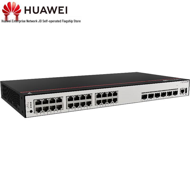 Huawei Kunlun S5735SL24P4XEA3 24-Port Gigabit Managed PoE Switch