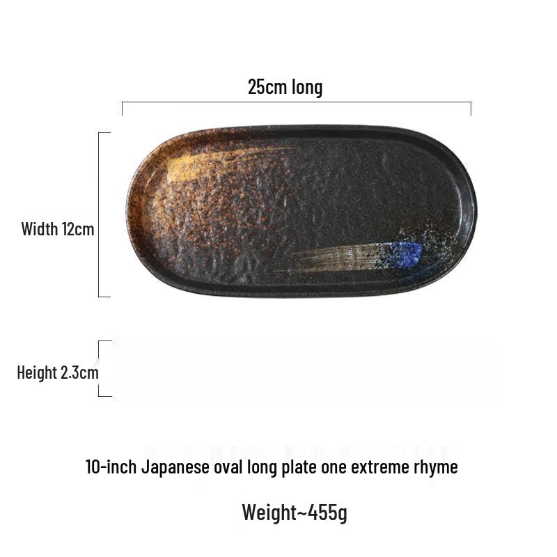 

Japanese Ceramic Stone Grain Sushi & Grill Plate