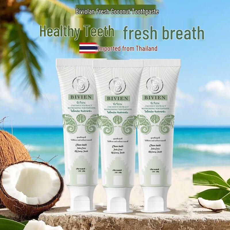 

Biwilian Thai Fresh Coconut Toothpaste