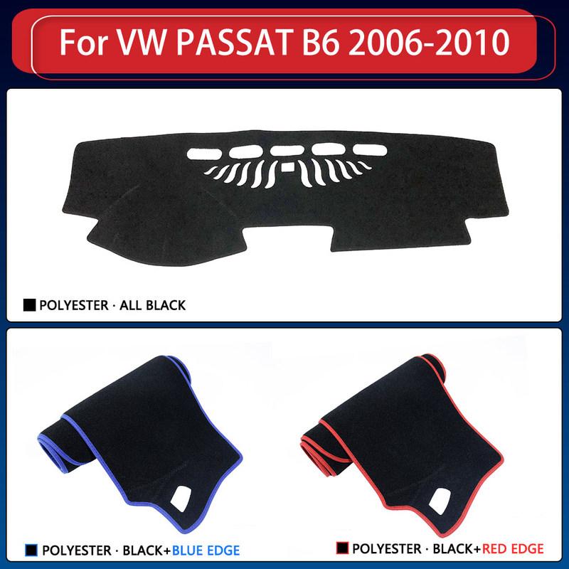 Dashboard Cover Protective Pad For Volkswagen VW Passat B6 2006~2010 Accessories Dash Board Sunshield Carpet Anti-UV Dashmat
