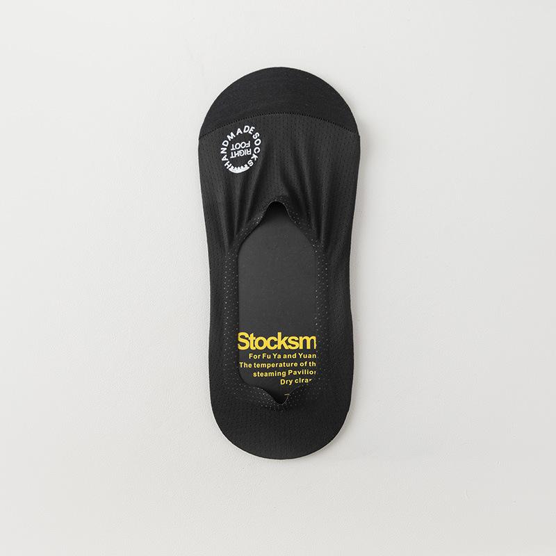 

Мужские дышащие сетчатые короткие носки из ледяного шелка - Впитывающий хлопок Весна/Лето Спорт Черно-белые носки-лодочки One Size