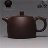 Yixing Zisha Purple Clay Teapot - Well Rail Design, 360ml