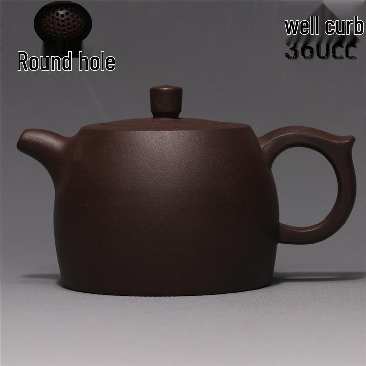 Yixing Zisha Purple Clay Teapot - Well Rail Design, 360ml