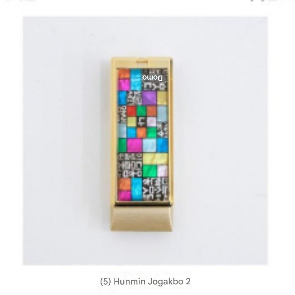 Perleťová USB 8G Korea Tradiční vzor Luxusní dárek