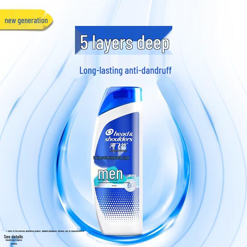

Head & Shoulders Men s Anti-Dandruff Shampoo