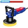 Lei Ming 600W Variable Speed Car Polisher & Waxer
