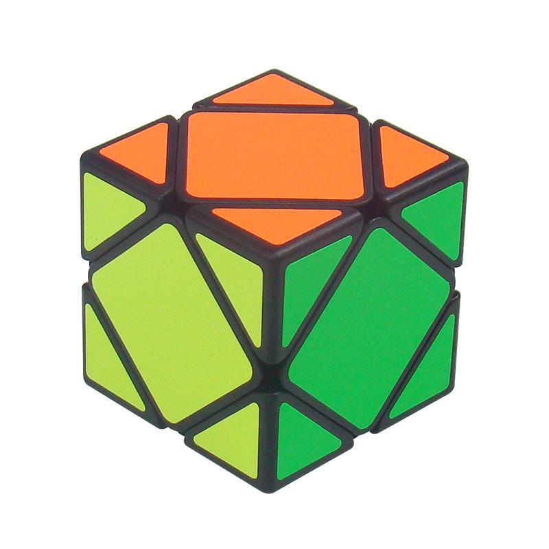 Qiyi Black Magic Cube Set: 2-7 Layer Pyramid, Maple Leaf, Skewb, SQ1, Mirror Cube - Hot-Selling Variety