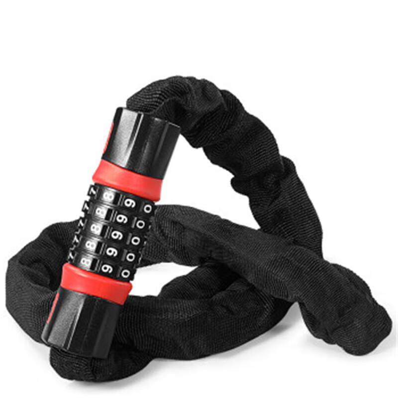 Zhuyun 5-Digit Password Chain Lock for Glass Doors