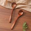 Ruhan Wooden Stirring and Honey Spoon