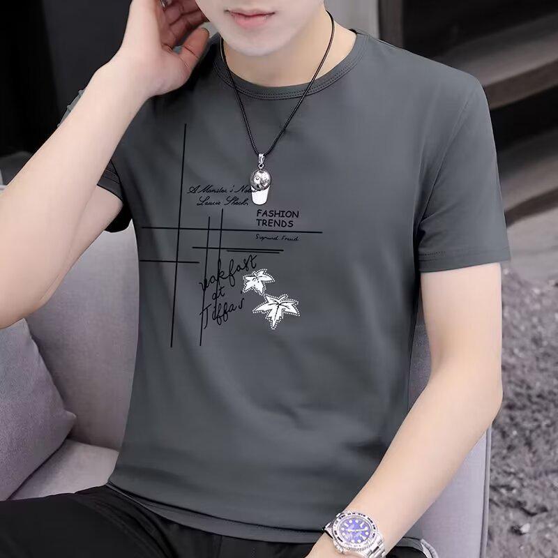 Schnäppchen Herren T-Shirt mit Print im koreanischen Stil, kurzärmelig für Mittelalte & Ältere - Trendige Sommerbekleidung
