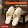 Liomirror Disposable Guest Slippers