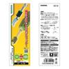 ENGINEER Screw Lime Set of Catch, Green, 2, DR-19
