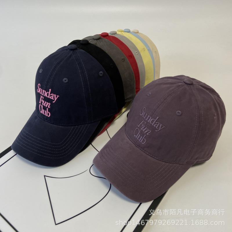 New Cotton Baseball Cap Men's and Women's Sunday Three-row Letter Cap Spring and Summer Wide-brimmed Sun Hat