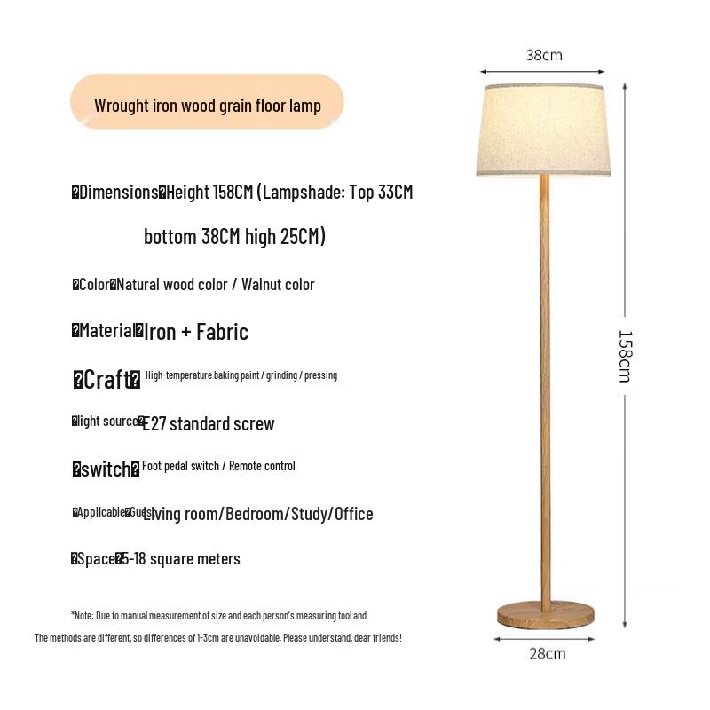 Jimeijiduo Nordic Minimalist LED Floor Lamp