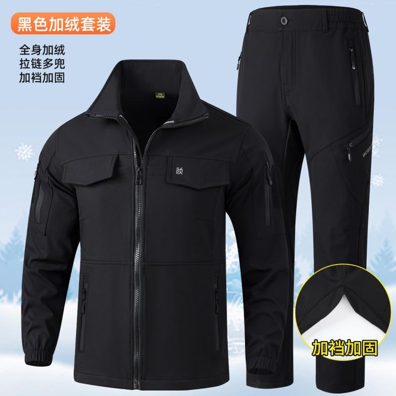 

Assault Suit Men Women With Velvet Four-sided Elastic Cold-proof Windproof Warm Cycling Hiking Clothes Outdoor Thickening 175 Suggestion 120-140 kg
