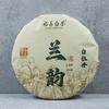 Aged Shoumei White Tea Cake Chinese Old White Tea No Universal Rectangular Sealed Recyclable No Packaging Bag