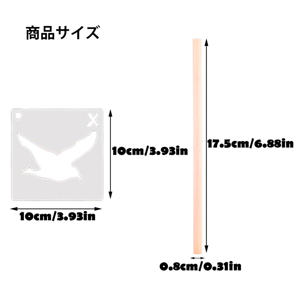 Cute Animal Reusable Painting Templates for Animal Stencils Reusable Journaling Drawing Templates for Creativity Painting Education School Projects