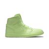 Womens Air 1 High PRM 'Barely Volt' (women's Sizes) Barely Volt / Barely Volt Vintage Basketball Shoes AH7389 700