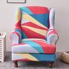 Copridivano per poltrona Wingback, 2 pezzi/set, copridivano elasticizzato, copripoltrona, protezione per mobili, fondo elastico per soggiorno