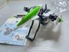 Bandai Gundam Plastic Model HGBC Gundam Build Fighters Meteor Hopper 1/144 (Completed Model)
