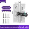 Automatic Door Closer: Multi-functional Invisible Spring Hinge with Buffer and Positioning Features