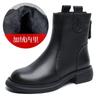 Soft Leather Thin Boots Women's 2025 New Flat-bottomed Rear Zipper Spring and Autumn Single Boots Autumn and Winter Velvet Martin Boots Cotton Shoes