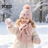 Stylish Winter Set for Outdoor Activities Hat Gloves Scarf Kids, Warm Knitted Pompom Hat, Cute And Kids Bunny Embroidery, Cozy Boys Girls Ages 2 to 6