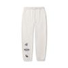 Li Ning X Billionaire Boys Club Collaboration Daily Prosperity Series Dragon Year Pattern Jogger Pants Unisex Pants White AKLU613-1