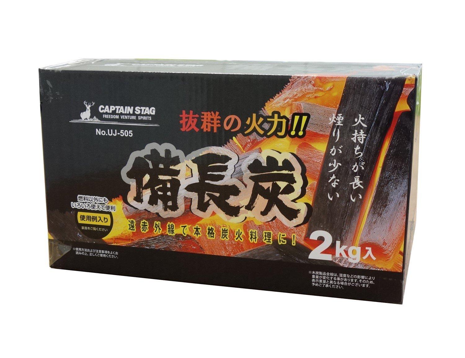 

Captain Stag BBQ Bincho Charcoal 2kg BBQ Outdoor (UJ-505)