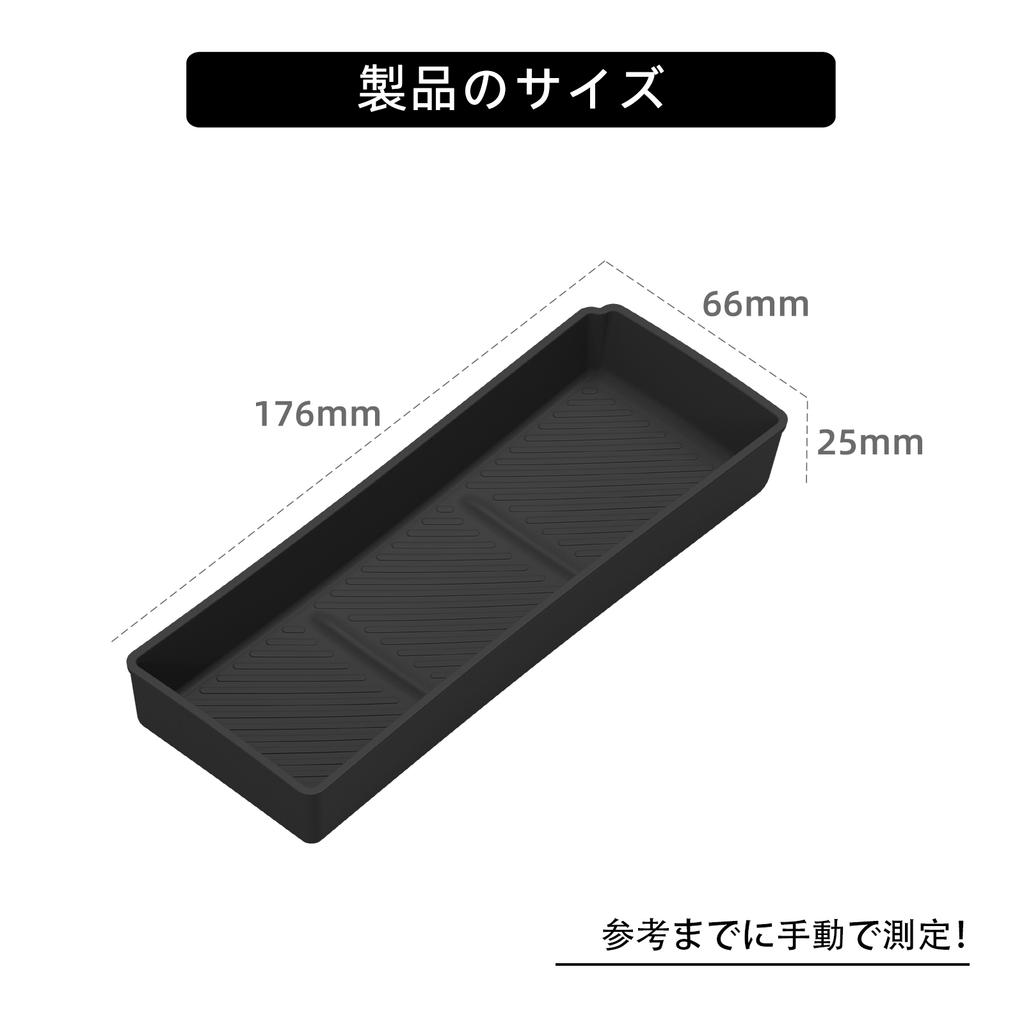 Smabee Right Drive for Daihatsu Move Canbus LA850S/LA860S 2022-2025 Center Armrest Storage Box Organizer Car Accessories