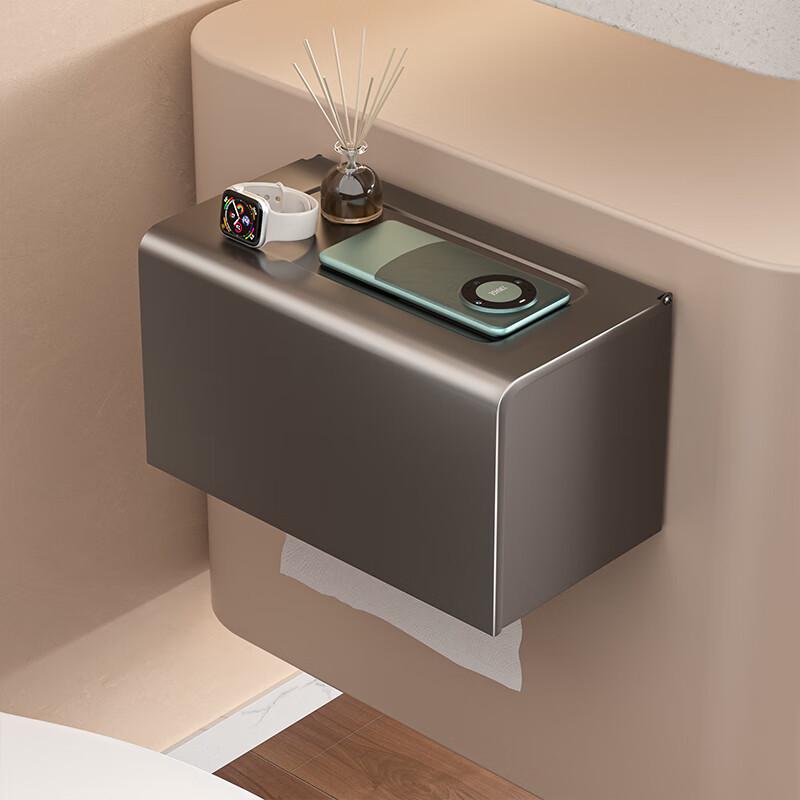 Bathroom Wall-Mounted Tissue Box Holder