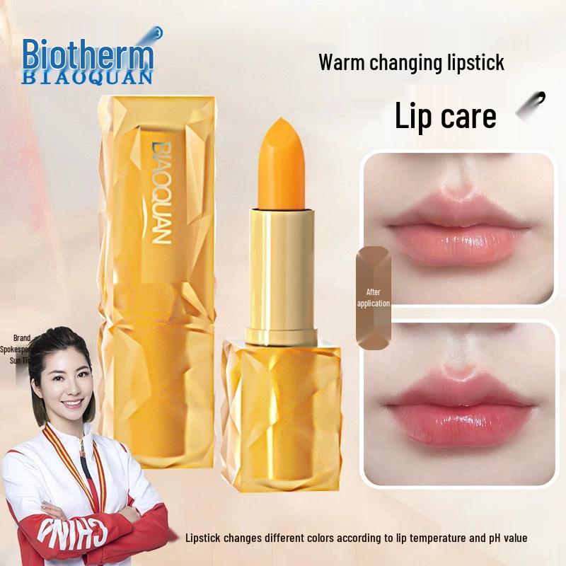 

Увлажняющая помада Meikou Legend, меняющая цвет, с каротином - Стойкая морковная формула