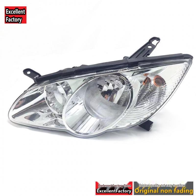 BYD F3 Old Model Headlight Assembly - BYDF3R Headlamp