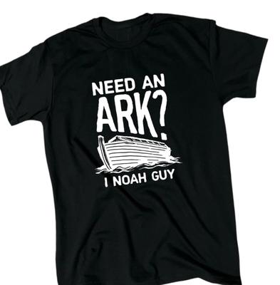 Brauchst du eine Arche? Ich Noah Kerl Herren T-Shirt - Bibelwitz - Geschenk - Rundhals - Religiös