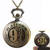 Harry Potter Deathly Hallows Copper Owl Pocket Watch Pendant