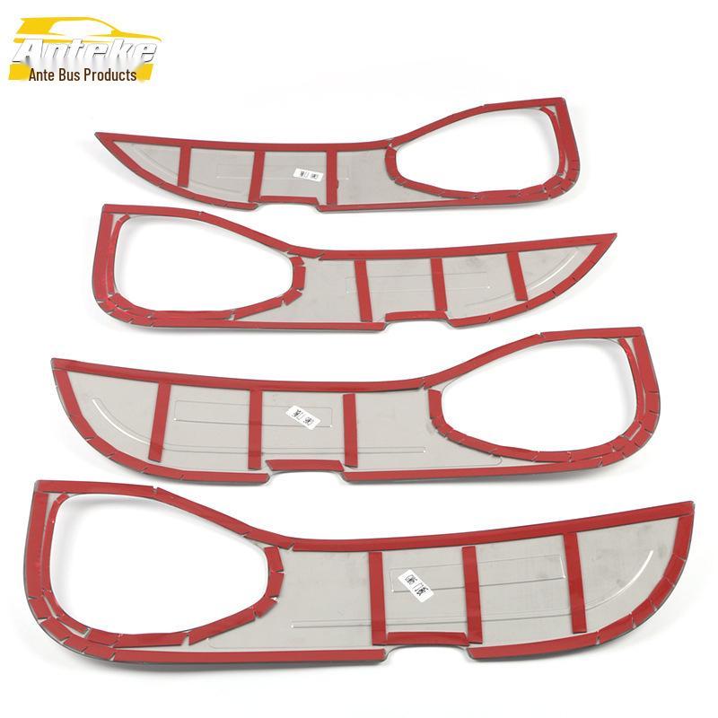 19 GM6 Car Door & Armrest Anti-Kick Panel Decorative Stickers
